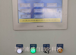 衢州阳极氧化铝板的5大工艺流程 